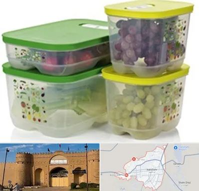 لوازم پلاستیکی در ایرانشهر
