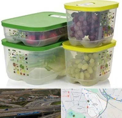 لوازم پلاستیکی در یاغچیان تبریز