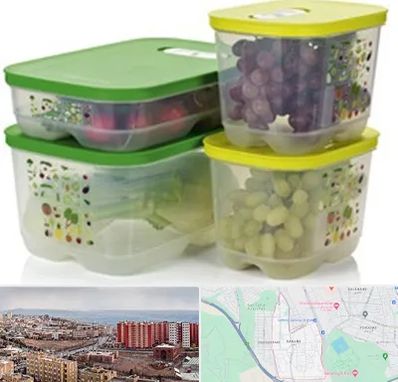 لوازم پلاستیکی در سهند تبریز