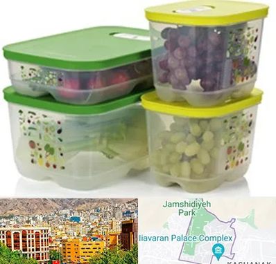 لوازم پلاستیکی در نیاوران 