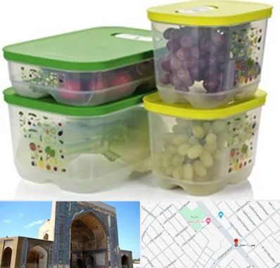 لوازم پلاستیکی در مصلی مشهد