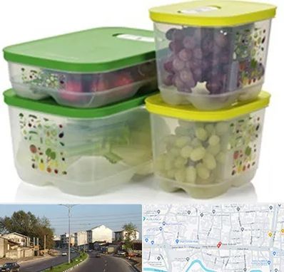 لوازم پلاستیکی در ضیابری رشت 