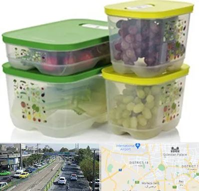 لوازم پلاستیکی در جنوب تهران 