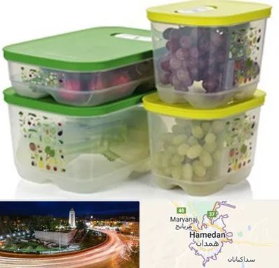 لوازم پلاستیکی در همدان