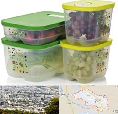 لوازم پلاستیکی در یاسوج