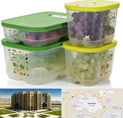 لوازم پلاستیکی در نجف آباد