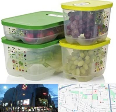 لوازم پلاستیکی در بلوار اباذر