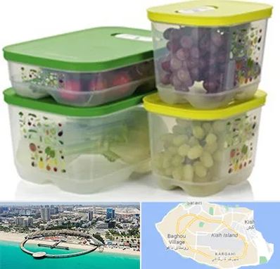 لوازم پلاستیکی در کیش