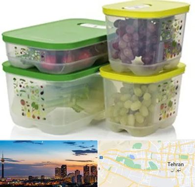 لوازم پلاستیکی در غرب تهران 