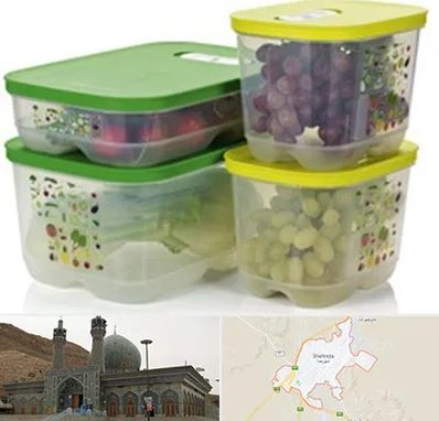 لوازم پلاستیکی در شهرضا