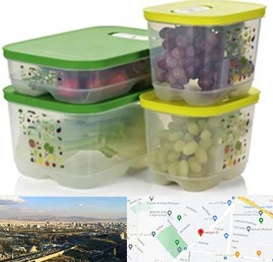 لوازم پلاستیکی در هنگام 