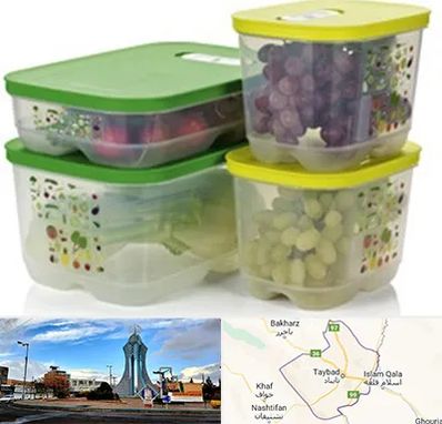 لوازم پلاستیکی در تایباد