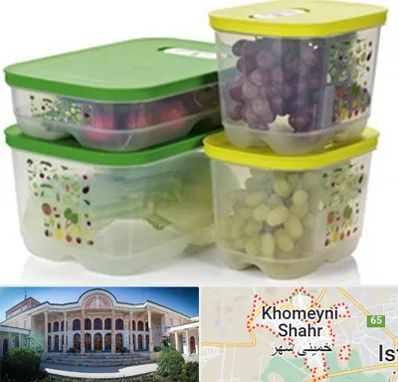 لوازم پلاستیکی در خمینی شهر