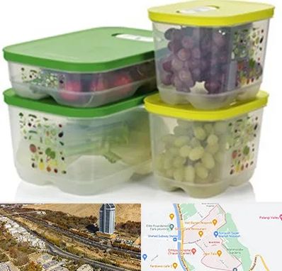 لوازم پلاستیکی در خیابان نیایش شیراز 