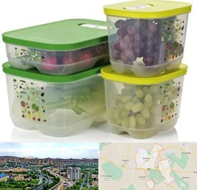 لوازم پلاستیکی در شهریار