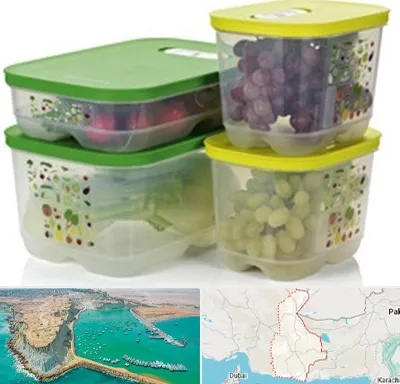 لوازم پلاستیکی در سیستان و بلوچستان