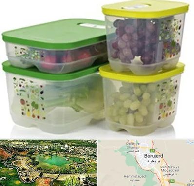 لوازم پلاستیکی در بروجرد