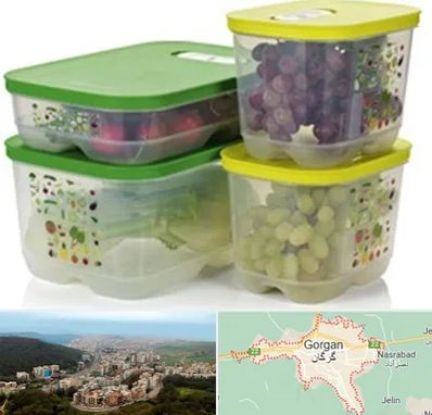 لوازم پلاستیکی در گرگان