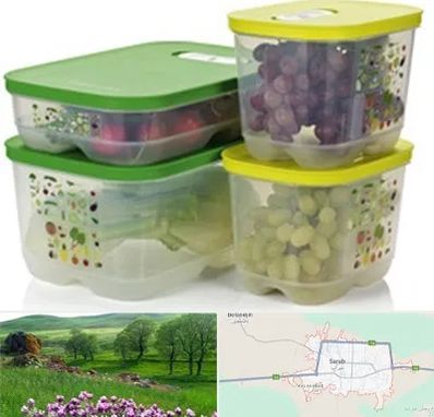 لوازم پلاستیکی در سراب