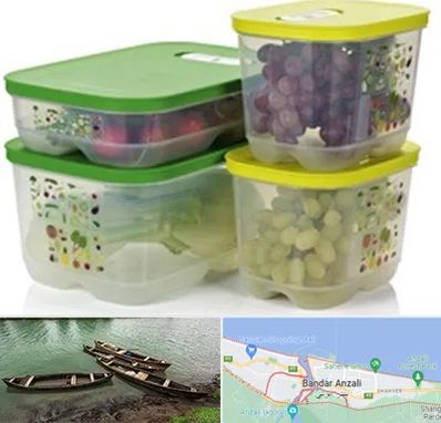 لوازم پلاستیکی در بندر انزلی