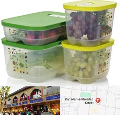 لوازم پلاستیکی در 15 خرداد