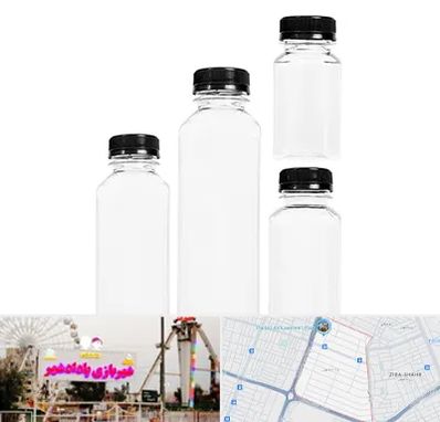 فروش بطری پلاستیکی پت در پادادشهر اهواز