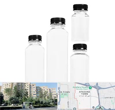 فروش بطری پلاستیکی پت در آپادانا