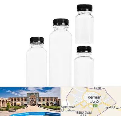 فروش بطری پلاستیکی پت در کرمان