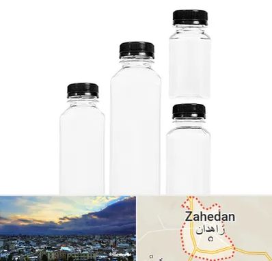 فروش بطری پلاستیکی پت در زاهدان