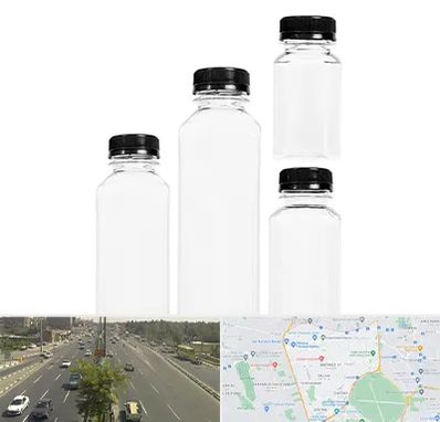 فروش بطری پلاستیکی پت در منطقه 17 تهران 