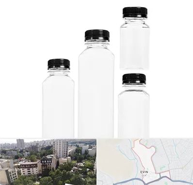 فروش بطری پلاستیکی پت در اوین