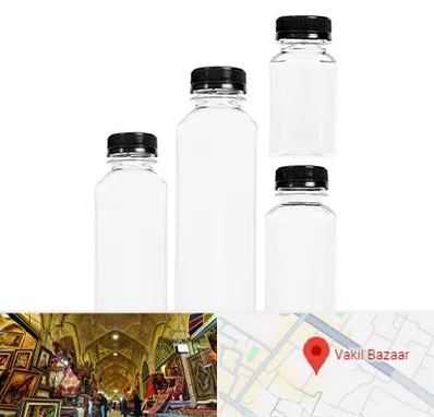 فروش بطری پلاستیکی پت در بازار وکیل شیراز