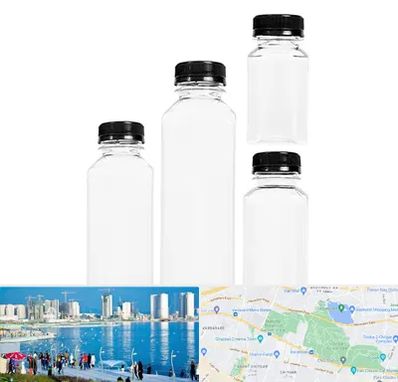 فروش بطری پلاستیکی پت در چیتگر 