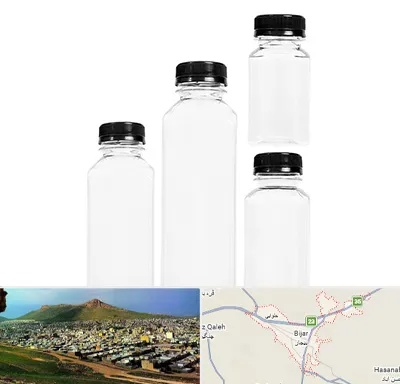 فروش بطری پلاستیکی پت در بیجار