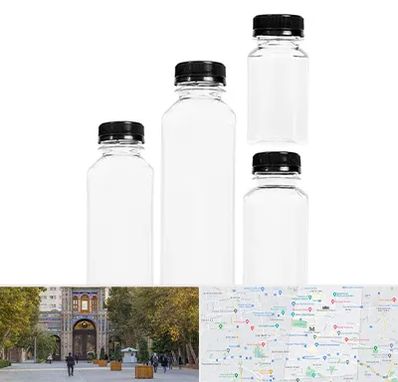 فروش بطری پلاستیکی پت در منطقه 12 تهران 