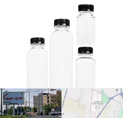 فروش بطری پلاستیکی پت در فاز یک اندیشه