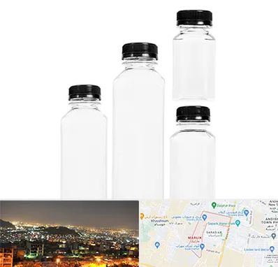 فروش بطری پلاستیکی پت در مارلیک کرج 
