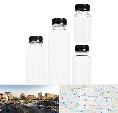 فروش بطری پلاستیکی پت در منطقه 7 تهران 