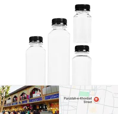 فروش بطری پلاستیکی پت در 15 خرداد