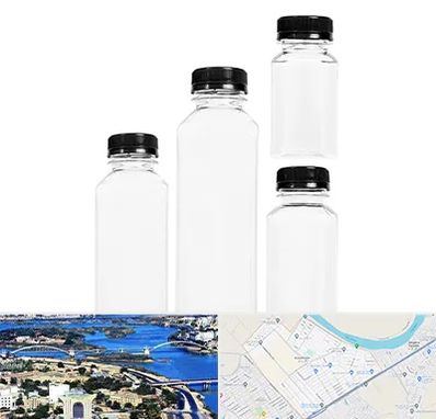 فروش بطری پلاستیکی پت در کوروش اهواز 