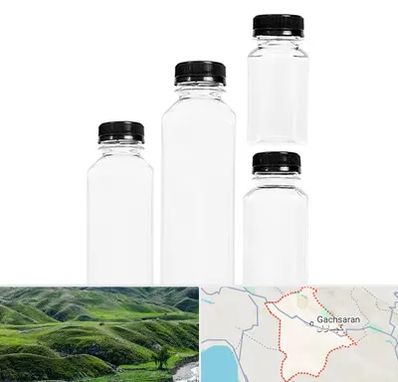 فروش بطری پلاستیکی پت در گچساران