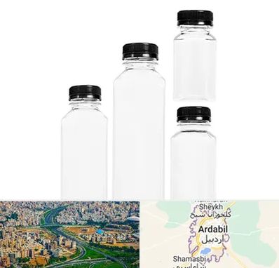 فروش بطری پلاستیکی پت در اردبیل