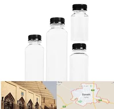فروش بطری پلاستیکی پت در ساوه