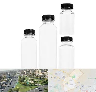 فروش بطری پلاستیکی پت در کمال شهر کرج 