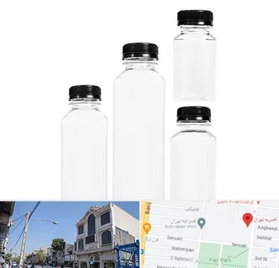 فروش بطری پلاستیکی پت در افسریه 