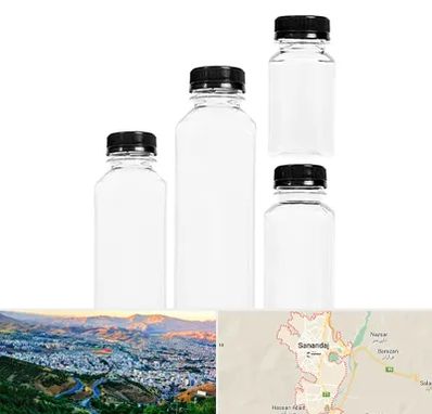 فروش بطری پلاستیکی پت در سنندج