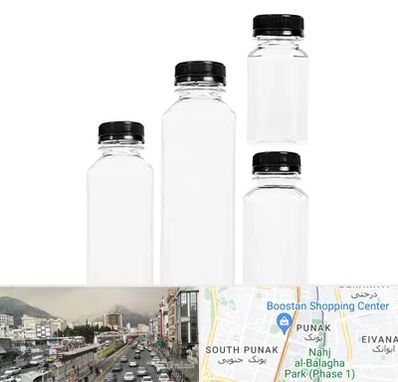 فروش بطری پلاستیکی پت در پونک 