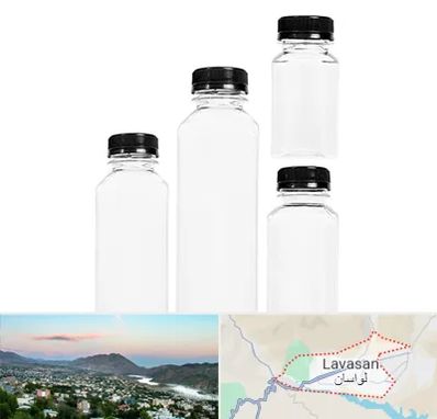 فروش بطری پلاستیکی پت در لواسان
