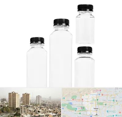 فروش بطری پلاستیکی پت در منطقه 5 تهران 