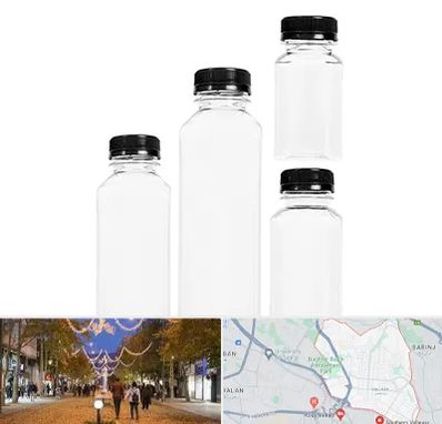 فروش بطری پلاستیکی پت در ولیعصر ارومیه